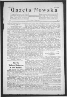 Gazeta Nowska 1927, R. 4, nr 47 + dodatek