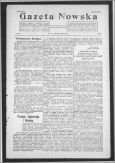 Gazeta Nowska 1927, R. 4, nr 49 + dodatek