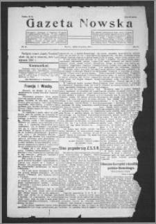 Gazeta Nowska 1927, R. 4, nr 53 + dodatek
