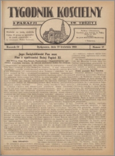 Tygodnik Kościelny Parafii św. Trójcy 1933.04.23 nr 17