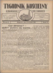 Tygodnik Kościelny Parafii św. Trójcy 1933.04.30 nr 18
