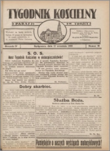 Tygodnik Kościelny Parafii św. Trójcy 1933.09.17 nr 38