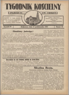 Tygodnik Kościelny Parafii św. Trójcy 1933.10.15 nr 42