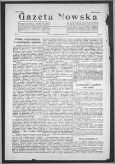 Gazeta Nowska 1928, R. 5, nr 4 + dodatek