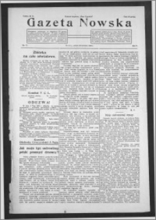 Gazeta Nowska 1928, R. 5, nr 17 + dodatek