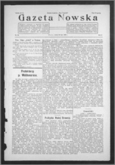 Gazeta Nowska 1928, R. 5, nr 30 + dodatek