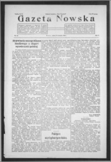 Gazeta Nowska 1928, R. 5, nr 33 + dodatek