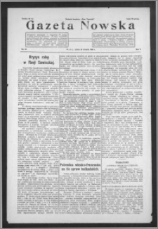 Gazeta Nowska 1928, R. 5, nr 34 + dodatek