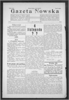 Gazeta Nowska 1928, R. 5, nr 41 + dodatek