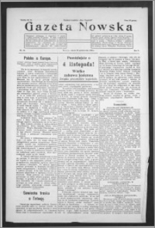 Gazeta Nowska 1928, R. 5, nr 42 + dodatek