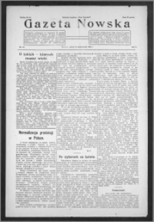 Gazeta Nowska 1928, R. 5, nr 43 + dodatek