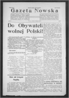 Gazeta Nowska 1928, R. 5, nr 45 + dodatek