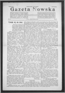 Gazeta Nowska 1929, R. 6, nr 15 + dodatek