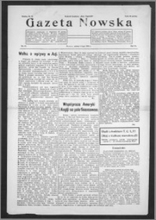Gazeta Nowska 1929, R. 6, nr 27 + dodatek