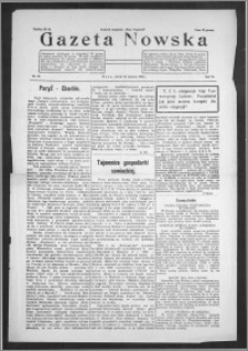 Gazeta Nowska 1929, R. 6, nr 32 + dodatek