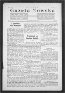 Gazeta Nowska 1929, R. 6, nr 34 + dodatek