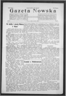Gazeta Nowska 1929, R. 6, nr 36 + dodatek