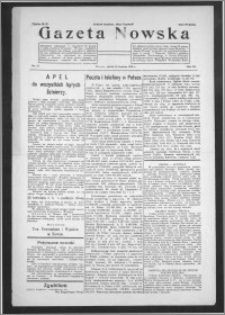 Gazeta Nowska 1930, R. 7, nr 17 + dodatek