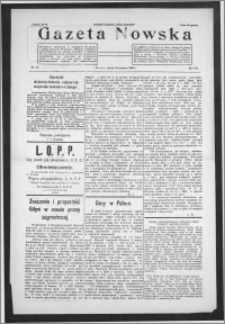 Gazeta Nowska 1930, R. 7, nr 33 + dodatek