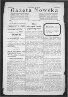 Gazeta Nowska 1930, R. 7, nr 51 + dodatek