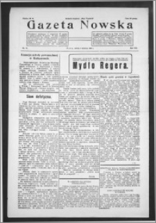 Gazeta Nowska 1931, R. 8, nr 14 + dodatek