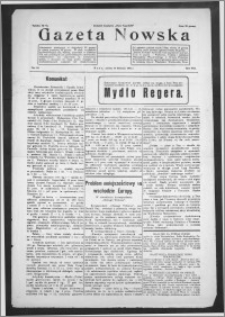 Gazeta Nowska 1931, R. 8, nr 16 + dodatek