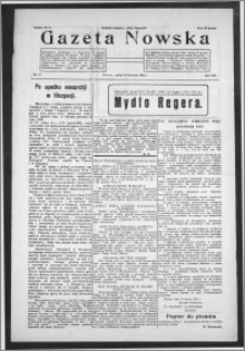 Gazeta Nowska 1931, R. 8, nr 17 + dodatek