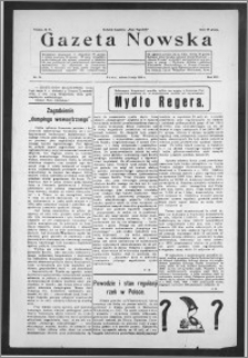 Gazeta Nowska 1931, R. 8, nr 19 + dodatek
