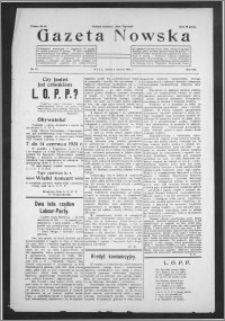Gazeta Nowska 1931, R. 8, nr 23 + dodatek