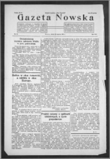 Gazeta Nowska 1931, R. 8, nr 25 + dodatek
