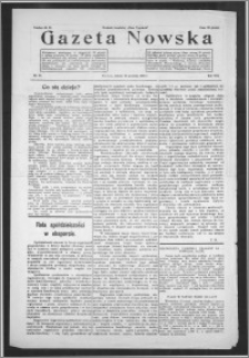 Gazeta Nowska 1931, R. 8, nr 37 + dodatek