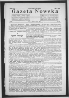 Gazeta Nowska 1931, R. 8, nr 38 + dodatek