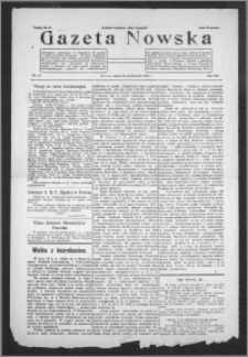 Gazeta Nowska 1931, R. 8, nr 43 + dodatek