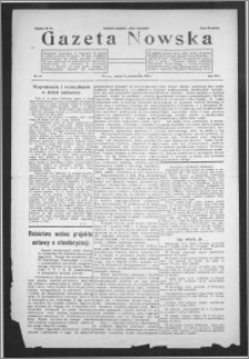 Gazeta Nowska 1931, R. 8, nr 44 + dodatek