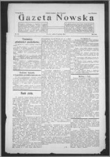 Gazeta Nowska 1931, R. 8, nr 50 + dodatek