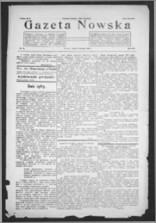 Gazeta Nowska 1931, R. 8, nr 51 + dodatek