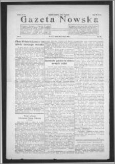 Gazeta Nowska 1932, R. 9, nr 8 + dodatek