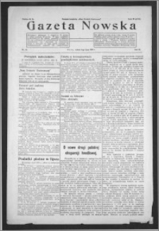 Gazeta Nowska 1932, R. 9, nr 28 + dodatek