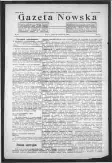 Gazeta Nowska 1932, R. 9, nr 40 + dodatek