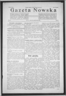 Gazeta Nowska 1932, R. 9, nr 41 + dodatek