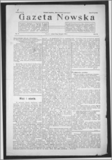 Gazeta Nowska 1932, R. 9, nr 47 + dodatek