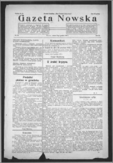 Gazeta Nowska 1932, R. 9, nr 50 + dodatek