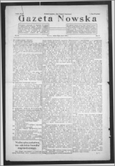 Gazeta Nowska 1933, R. 10, nr 12 + dodatek