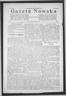 Gazeta Nowska 1933, R. 10, nr 17 + dodatek