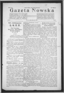 Gazeta Nowska 1933, R. 10, nr 19 + dodatek