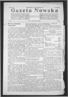 Gazeta Nowska 1933, R. 10, nr 21 + dodatek