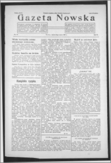Gazeta Nowska 1934, R. 11, nr 12 + dodatek