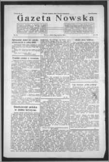 Gazeta Nowska 1934, R. 11, nr 15 + dodatek