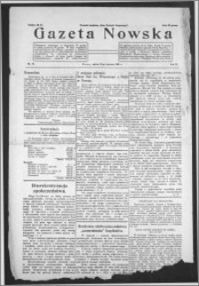 Gazeta Nowska 1934, R. 11, nr 16 + dodatek