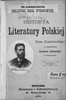Historya literatury polskiej : (z ilustracyami). T. 1